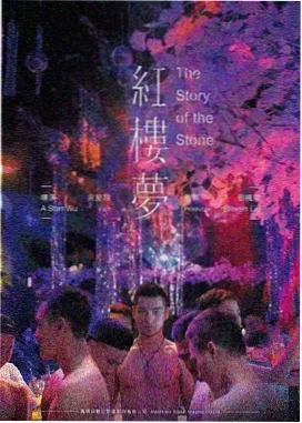 魔女宅急便