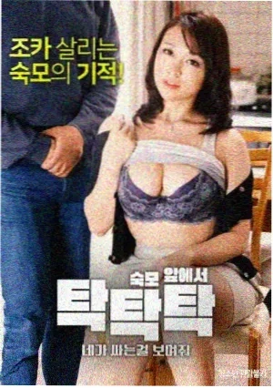 如此可爱的我们