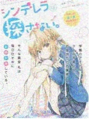 种地吧