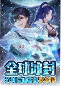 夏目友人帐